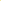 Simple Leather Pure Color Phone Case - Yellow